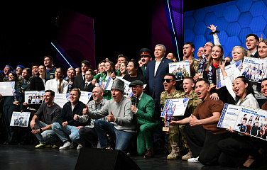 Состоялся четвертый Кубок Общества «Динамо» «Самый сильный КВН»