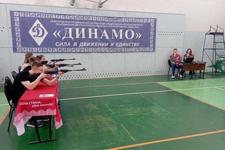 Чемпионат новгородского «Динамо» по многоборью ГТО