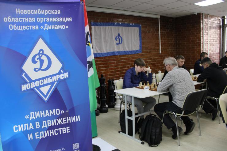 В Новосибирске прошел динамовский турнир по шахматам 