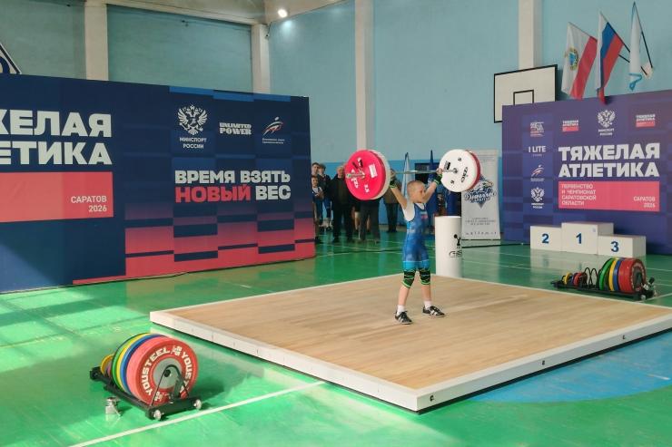 Юные динамовцы стали победителями первенства Саратовской области по тяжелой атлетике
