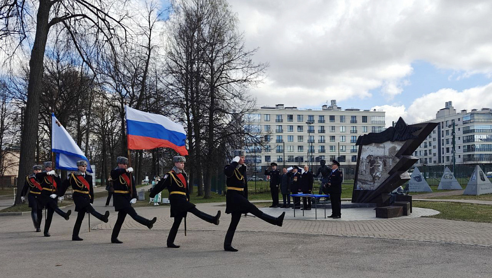 В Санкт-Петербурге отметили 103-годовщину Общества «Динамо»