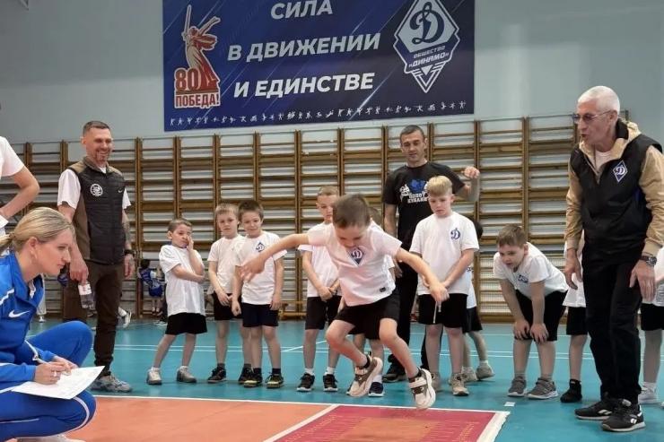 Для юных динамовцев из Краснодара провели спортивный праздник «Готов к труду и обороне»
