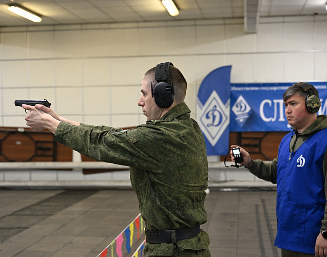 Спартакиада — 2026. Всероссийские соревнования по служебному двоеборью Спартакиады динамовских коллективов образовательных организаций ФОИВ 