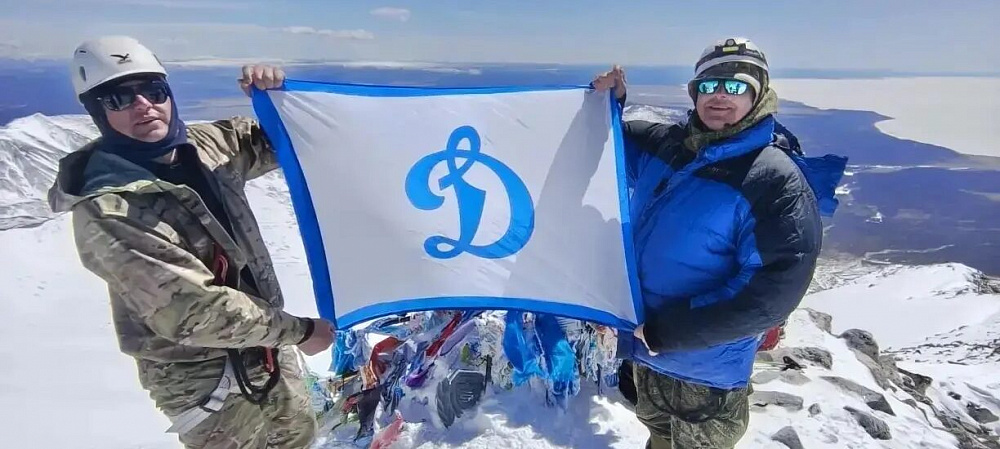Забайкальские динамовцы совершили восхождение на гору Мунку-Сардык