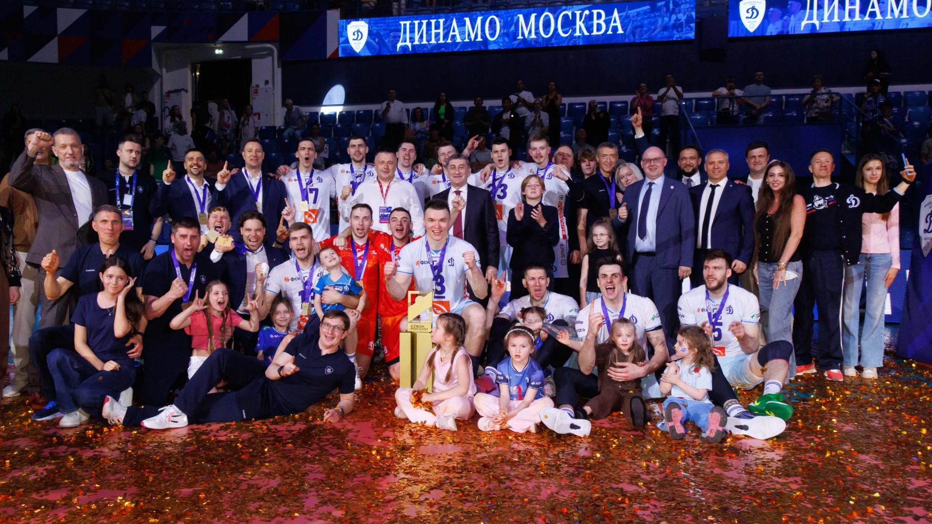 Волейболисты московского «Динамо» - обладатели Кубка России