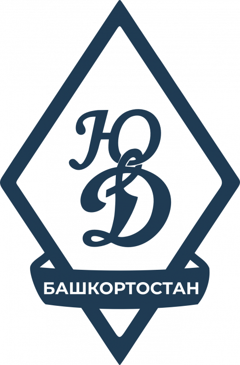 Автономная некоммерческая организация дополнительного образования детско-юношеская спортивная школа «Юный динамовец» 