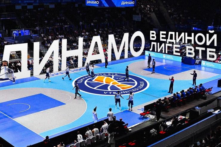 Приморский баскетбольный клуб «Динамо» включен в состав участников Единой Лиги ВТБ