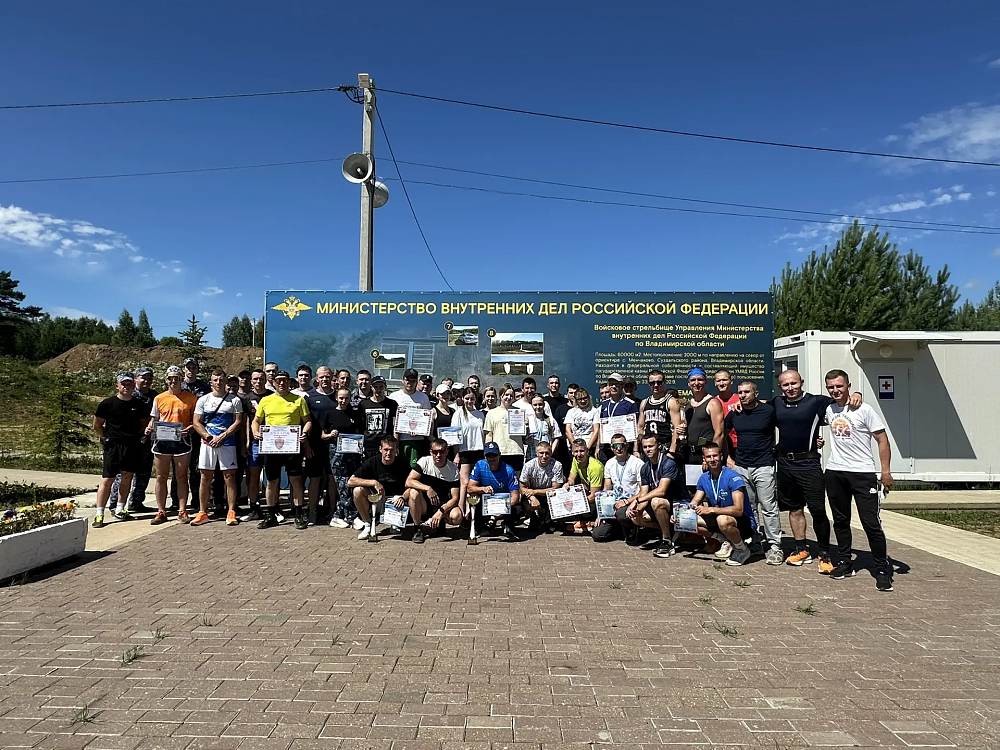Во Владимире прошел лично-командный Чемпионат по летнему служебному биатлону