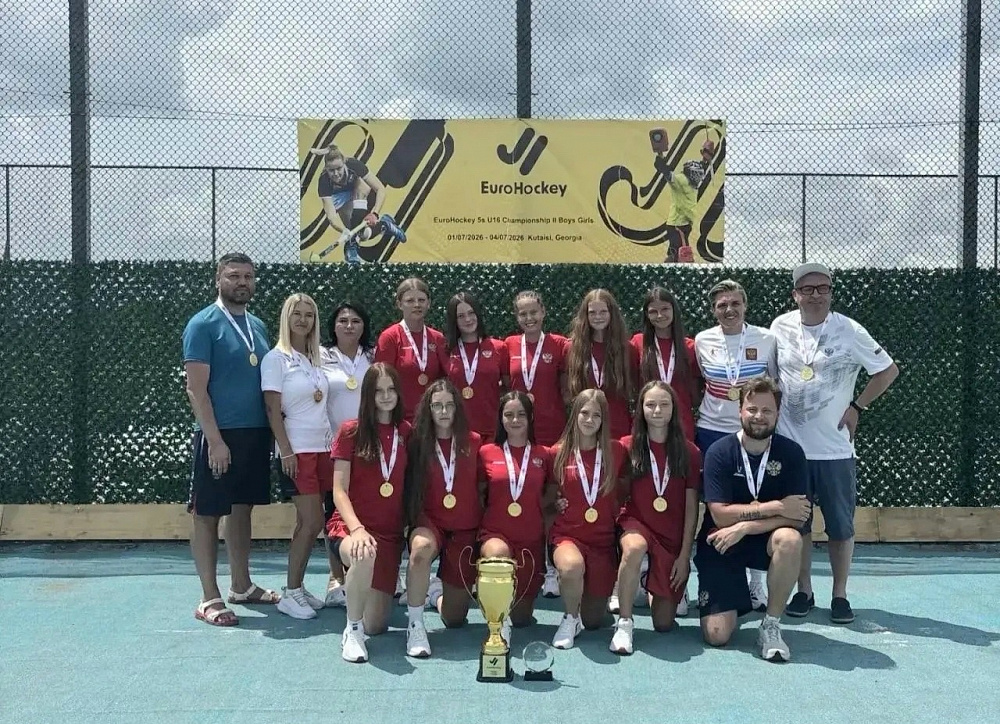 Динамовцы Татарстана в составе сборных России стали чемпионами Европы по хоккею на траве