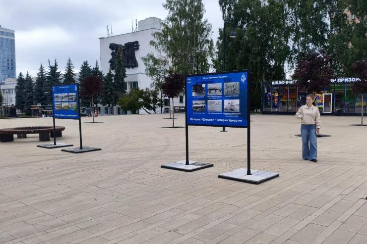 В Ижевске открылась выставка к 100-летию Удмуртской республиканской организации «Динамо»
