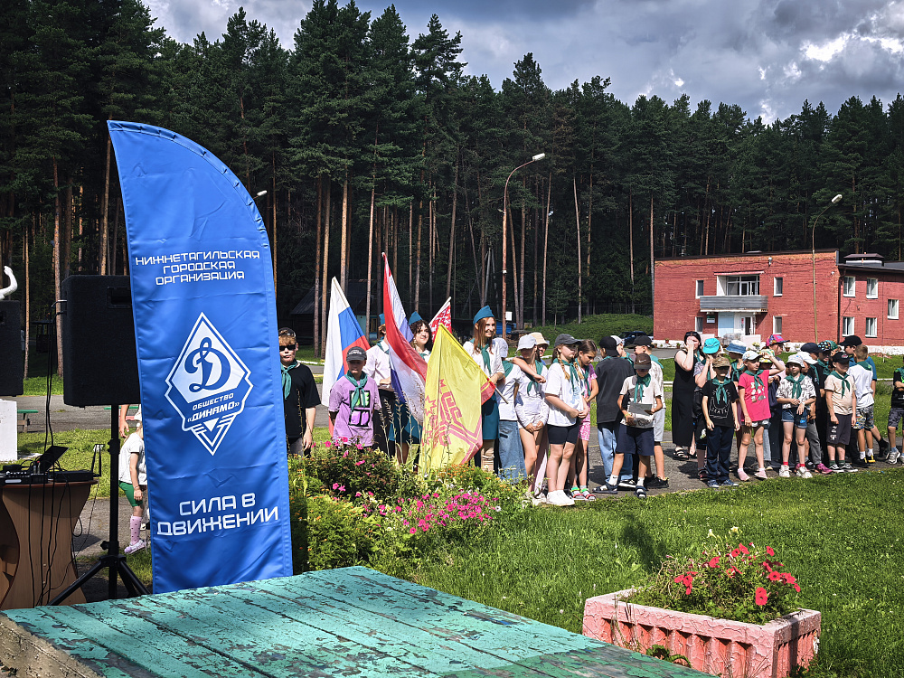 Нижний Тагил. Военно-спортивный фестиваль «Юный динамовец: формула безопасности»