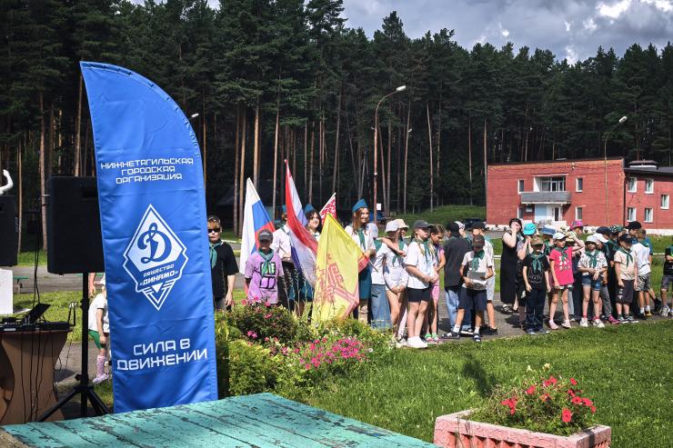 Нижний Тагил. Военно-спортивный фестиваль «Юный динамовец: формула безопасности»