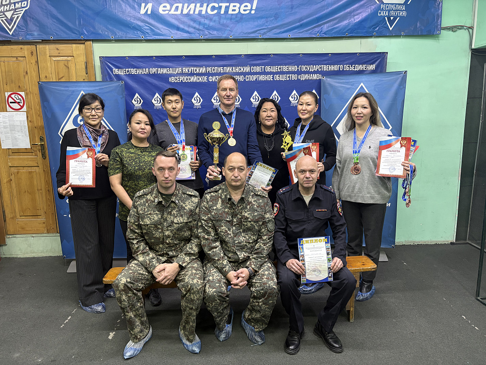 В Якутске состоялся чемпионат «Динамо» по пулевой стрельбе