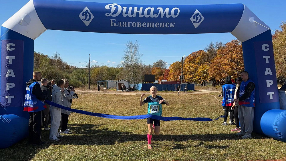 «Динамо бежит» – чемпионат и первенство Амурской области по легкой атлетике
