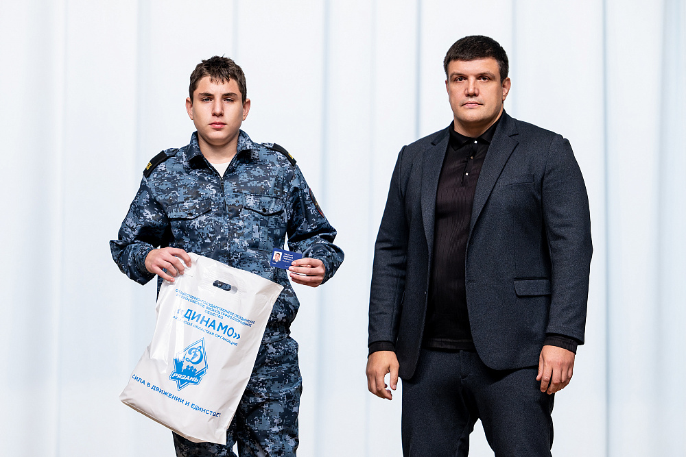 В Рязани провели церемонию посвящения воспитанников кадетского класса в ряды «Юных динамовцев» 
