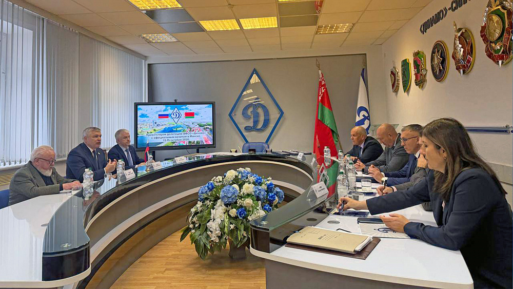 Завершился визит делегации Всероссийского Общества «Динамо» в Республику Беларусь