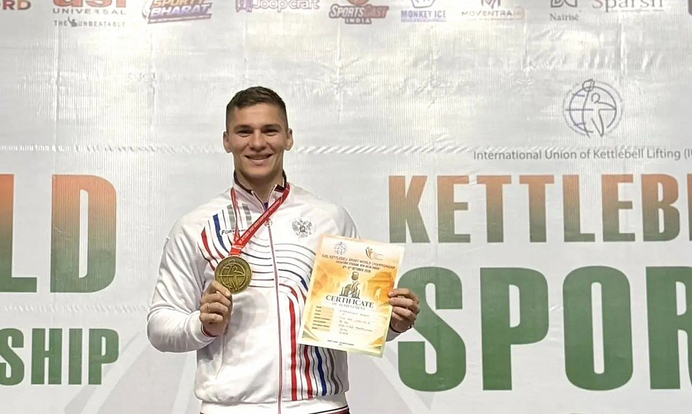 Дмитрий Черкашин – восьмикратный чемпион мира по гиревому спорту