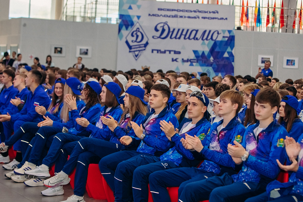 Всероссийский детский центр «Смена» встречает юных динамовцев 