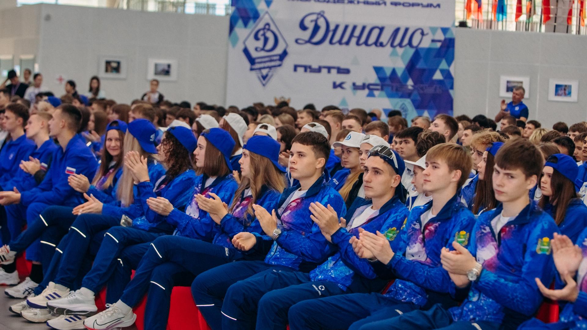 Всероссийский детский центр «Смена» встречает юных динамовцев 