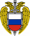 Федеральная служба охраны РФ - эмблема