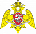 Федеральная служба войск национальной гвардии Российской Федерации - эмблема