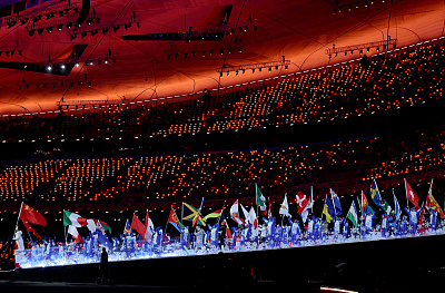 XXIV Зимние Олимпийские игры - Изображение