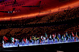 XXIV Зимние Олимпийские игры - Логотип