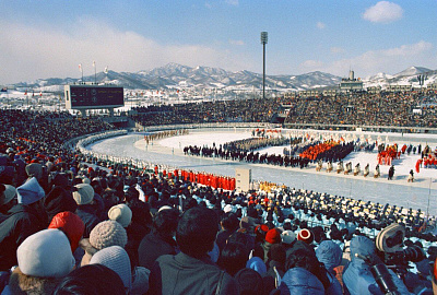 XI Зимние Олимпийские игры - Изображение