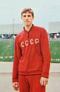 Гаврилов Валентин Александрович