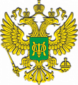 Министерство финансов РФ - эмблема