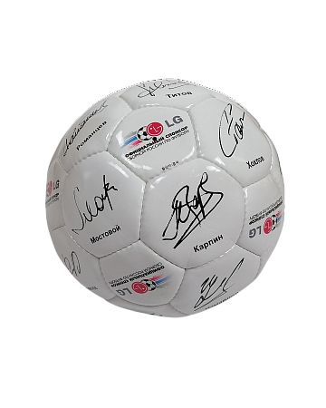 Волейбольный мяч с автографами 