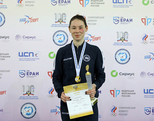 Олимпийская чемпионка, динамовка Марта Мартьянова победила на Кубке России по фехтованию 