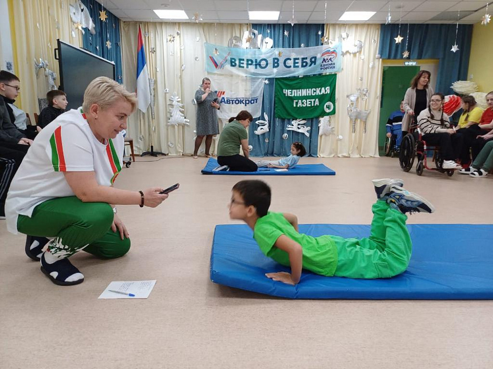 Челнинские динамовцы провели спортивный праздник для детей с ограниченными возможностями здоровья